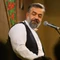 ای گل زیبای حسین علی علی