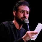مناجات با امام رضا (ع)