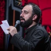سید مهدی حسینی