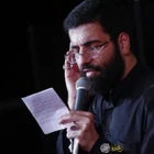 حسین سیب سرخی