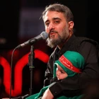 مناجات با امام حسین (ع)