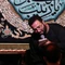 نماهنگ معجزه عشق