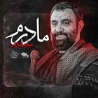 جواد مقدم
