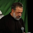 حاج محمود کریمی
