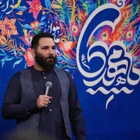 محمد حسین حدادیان