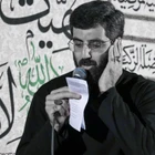 مدح امیرالمومنین حضرت علی (ع)