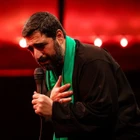 مناجات با امام حسین (ع)