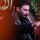 امیر کرمانشاهی