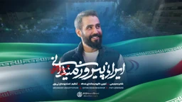 حسین طاهری