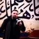 لا تودبنی