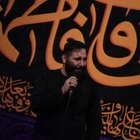 فاطمیه