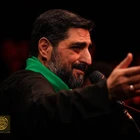 فاطمیه