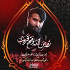  حماسی استودیویی منتخب مقاومت و جهاد اسلامی