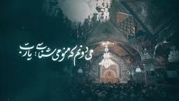 حاج محمود کریمی