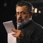 حاج محمود کریمی