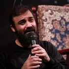 فاطمیه