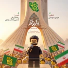 سید محمدرضا نوشه ور