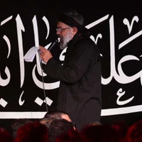 مناجات با امام حسین (ع) زمینه