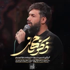  استودیویی مدح حضرت علی اکبر (ع) منتخب سردبیر شب هشتم محرم