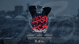 سید مجید بنی فاطمه