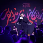 محمد حسین پویانفر