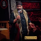 محرم