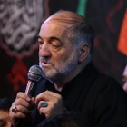 مناجات با امام حسین (ع)