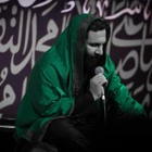 محمد حسین حدادیان