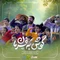 نماهنگ گوش به فرمان