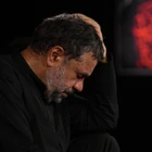 حاج محمود کریمی
