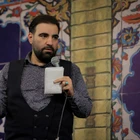 امیر کرمانشاهی