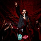 سید رضا نریمانی