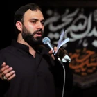 سید مهدی حسینی