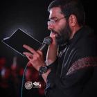 شب اول محرم