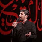  منتخب سردبیر مناجات با امام حسین (ع) شور احساسی