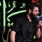 خشکی لبات زده آتیشم