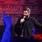 فاطمیه