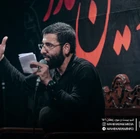 حسین سیب سرخی