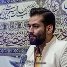 امیر برومند