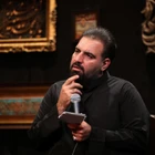 امیر کرمانشاهی
