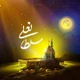 نماهنگ سلطانعلی