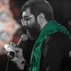 فاطمیه