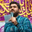  مولودی ولادت امام رضا (ع) منتخب سردبیر