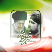 شهادت حضرت سید علی خامنه ای استودیویی