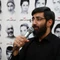آی رفیق دلمون سنگ نبوده دلمون آهن نیست