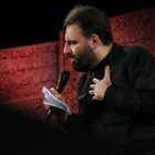 محرم