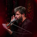  شور محرم مناجات با امام حسین (ع) منتخب سردبیر