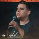 مناجات با امام حسین (ع)