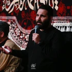 فاطمیه