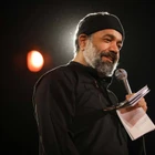 حاج محمود کریمی